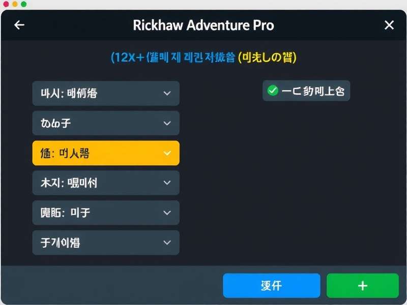 Rickshaw Adventure Pro regional language selection screen